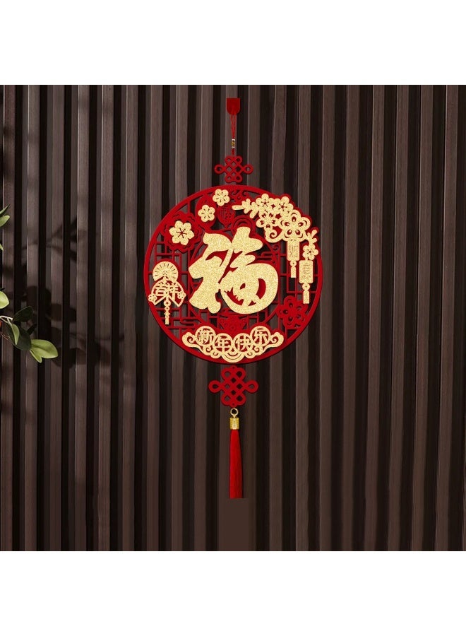 Chinese new year decorating accessory, big lucky word, 1pc - Image 1