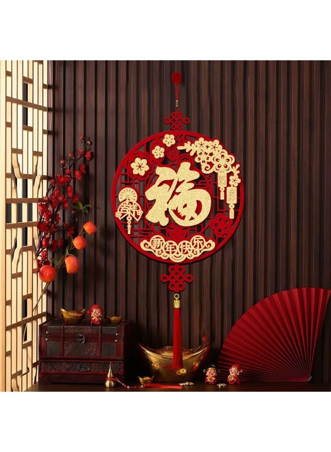 Chinese new year decorating accessory, big lucky word, 1pc - Image 3