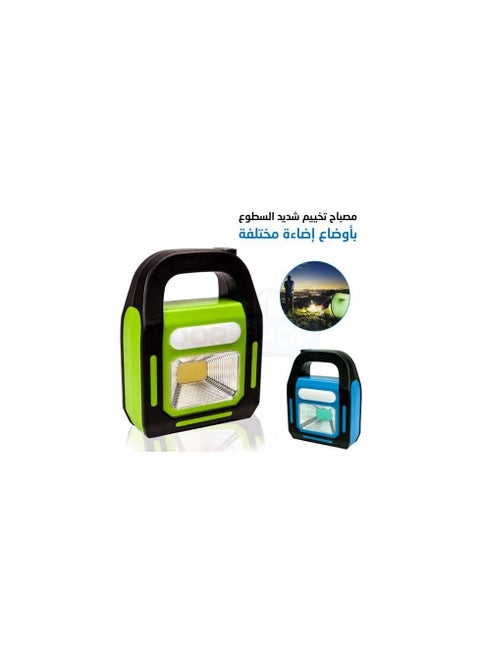 Power Master HB-9707A-1 Stage USB Output Rechargeable Solar Multicolour
