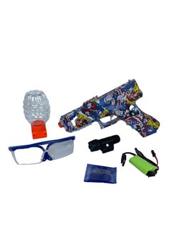 Play with the gel bead ball gun that comes with environmentally friendly gel beads and protective glasses - pzsku/ZB2F39632900230FB0B54Z/45/_/1719644190/82e09e22-3dcb-4a78-b9b4-6c91264ac8ed