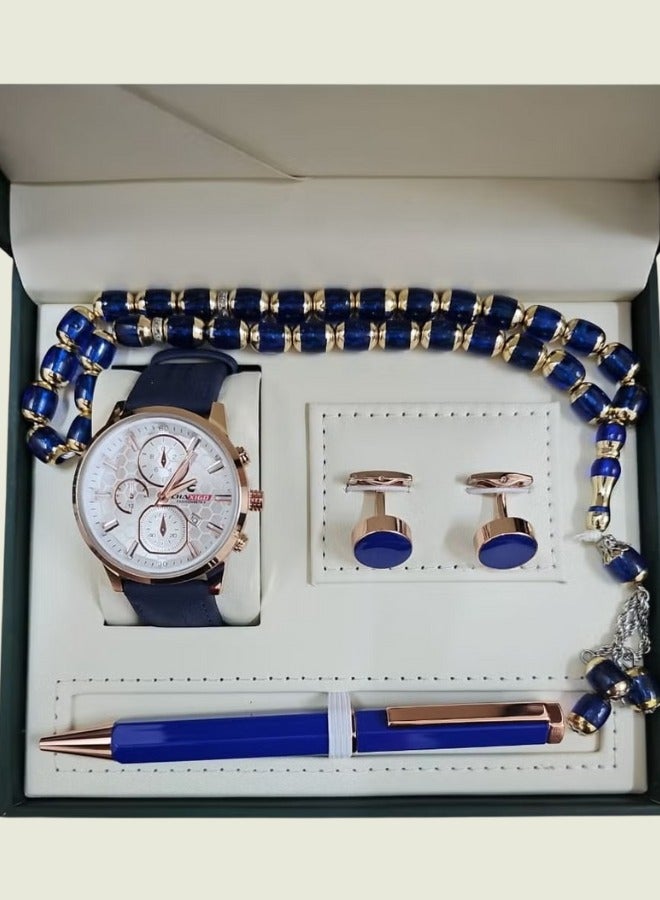 4-Piece Men's Watch Set Consisting Of A Watch With A Pen A Set Of Buttons And A Rosary 