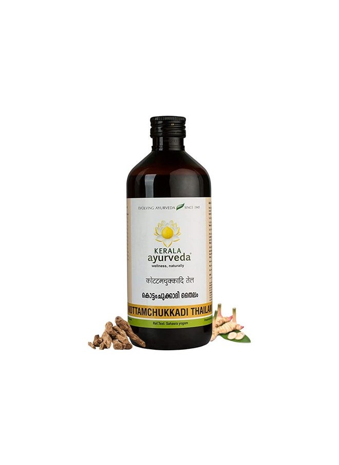 Kerala Ayurveda Kerala Ayurveda Kottamchukkadi Thailam 450 ML| For Tennis Elbow & Sports injuries | Relieves joint swelling and inflammation | Oil for Spondylosis| Cervical Spondylosis Pain Relief Oil | With Kottam, Chukku, Rasna, Devadaru in Sesame oil |  - Image 1