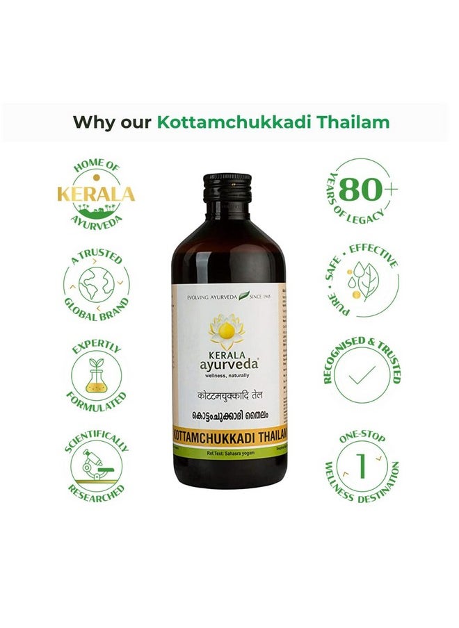 Kerala Ayurveda Kerala Ayurveda Kottamchukkadi Thailam 450 ML| For Tennis Elbow & Sports injuries | Relieves joint swelling and inflammation | Oil for Spondylosis| Cervical Spondylosis Pain Relief Oil | With Kottam, Chukku, Rasna, Devadaru in Sesame oil |  - Image 5