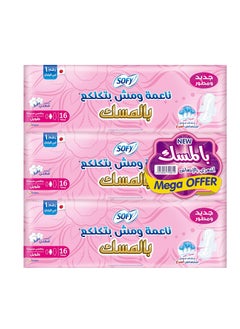Sofy Maxi Musk Long Mega Anti Lumping 16 Pads x 3 Pieces White 29cm.  - Image 1