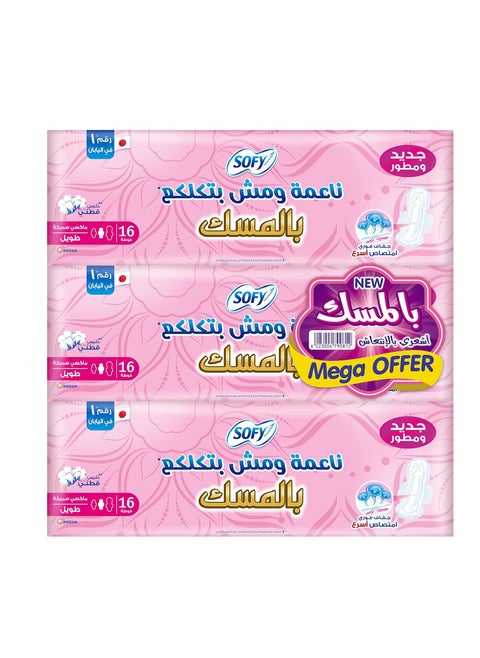Sofy Maxi Musk Long Mega Anti Lumping 16 Pads x 3 Pieces White 29cm.