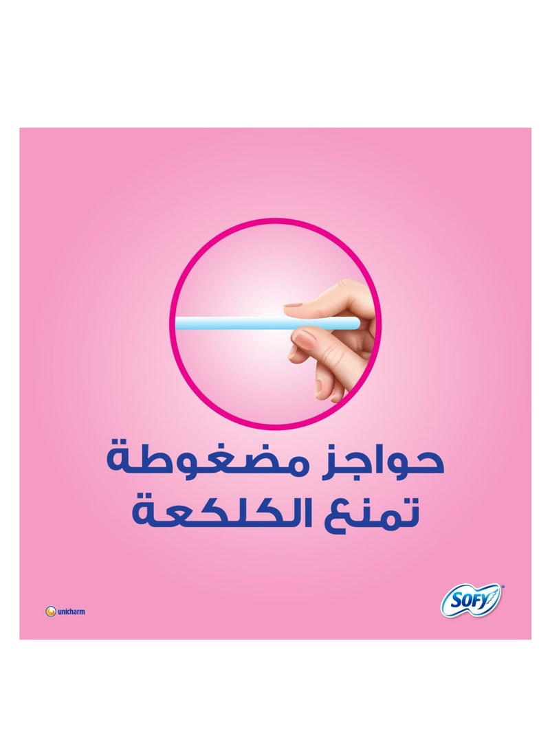 صوفي ماكسي مسك طويلة ميجا مضادة للتكتل 16 فوط × 3 قطع بيضاء 29 سم  - Image 2