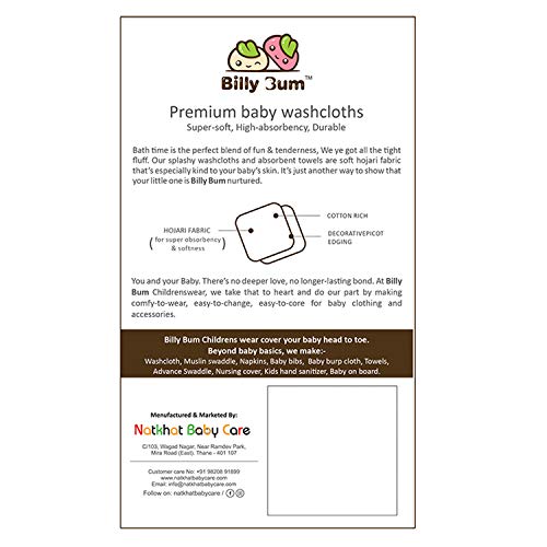 Billy Bum Hosiery washcloth White Pack of 7 - Image 5