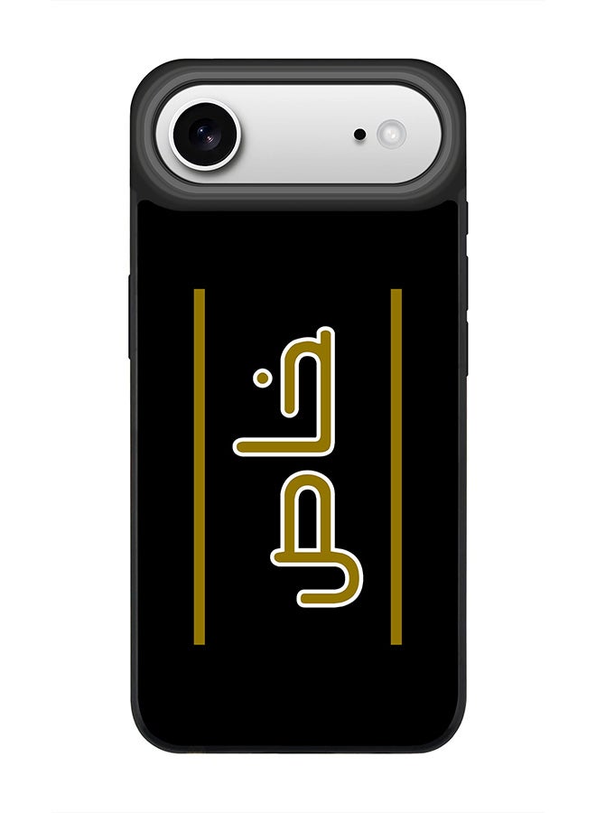 Stylizedd iPhone Air Case, [Compatible with MagSafe] Slim Magnetic cover Phone Case iPhone Air -Khaas - Image 1