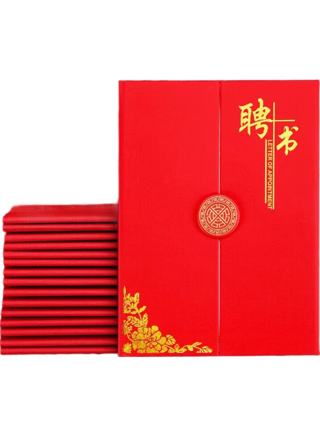 Longe Langjie [5-Pack] A4 High-Quality Honor Appointment Letter Cover, Tri-Fold Vertical Appointment Certificate, Red - Image 2