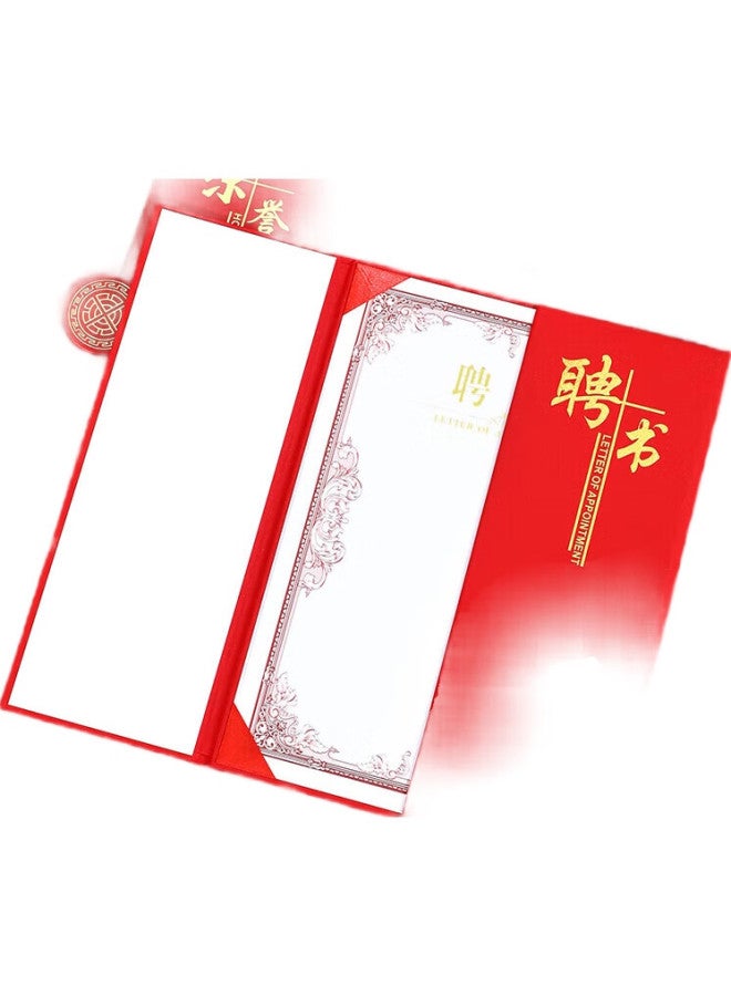 Longe Langjie [5-Pack] A4 High-Quality Honor Appointment Letter Cover, Tri-Fold Vertical Appointment Certificate, Red - Image 3