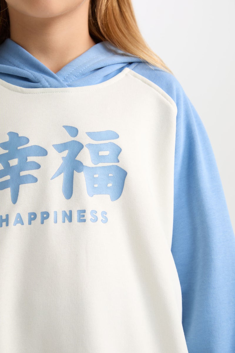 DeFacto Girl Hooded Printed Sweatshirt Sweatpants 2 Piece Set  - Image 5