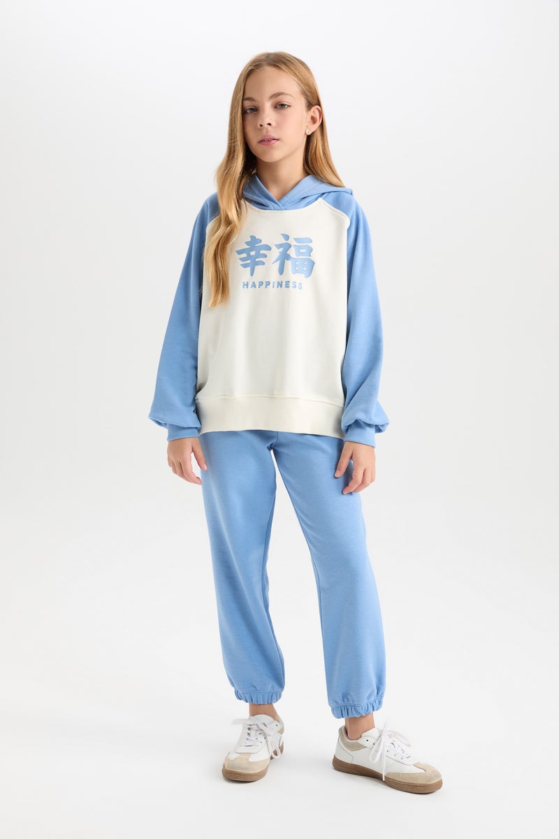 DeFacto Girl Hooded Printed Sweatshirt Sweatpants 2 Piece Set  - Image 1