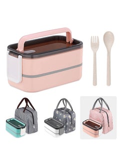 Generic Adult Bento Box Lunch Box Large, Bento Box Japanese Lunch Box Kit with Bag & Utensils, Food Picks for Bento Box Containers, Stackable Bento Box for Adults, Microwave Bento Boxes BPA-free Food Safe  - Image 1