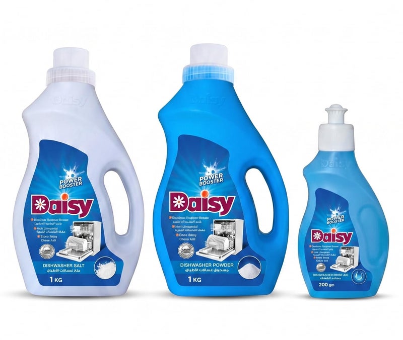 Daisy Dishwasher Bundle - Powder Detergent 1KG + Salt 1KG + Rinse Aid 200gm
