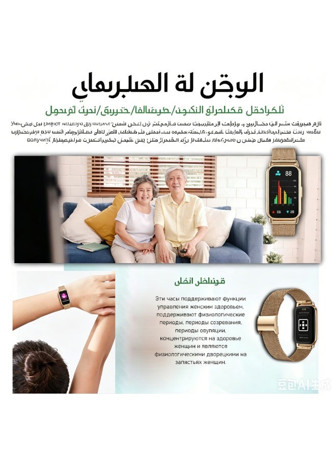 Smart Watch Fitness Tracker for Men Women, 1.47” HD Display, Call Function, SpO2/Heart Rate/Sleep Monitor, IP67 Waterproof, Compatible with Android iOS - Image 4