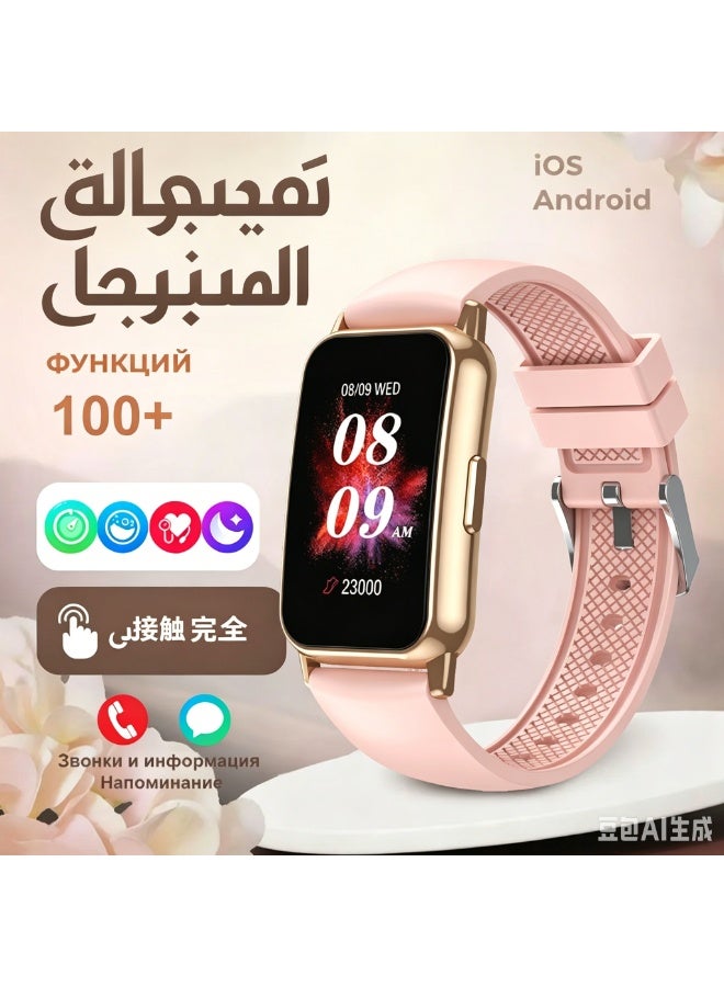 Smart Watch Fitness Tracker for Men Women, 1.47” HD Display, Call Function, SpO2/Heart Rate/Sleep Monitor, IP67 Waterproof, Compatible with Android iOS - Image 1