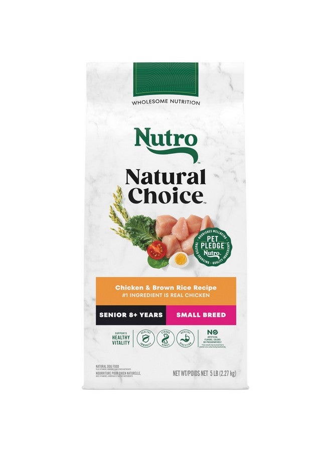نوترو طعام جاف للكلاب من ناتشورال تشويس سينيور سمول بريد، وصفة الدجاج والأرز البني، 5 رطل. - Image 1