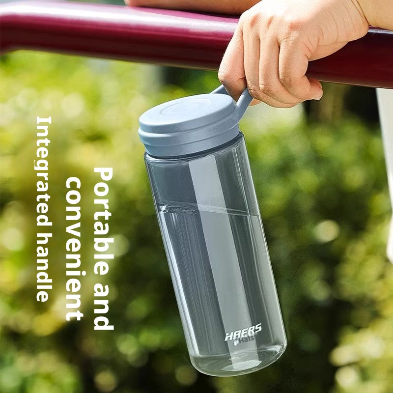 HAERS 600ml Portable Outdoor Sports Plastic Tumbler Cup with Lanyard, Fog Gray - Image 1