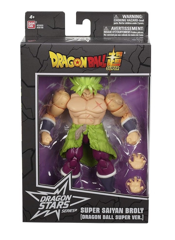 Bandai Bandai Dragon Stars Figure_Super Saiyan Broly (Dragon Ball Super Ver.)  - Image 3