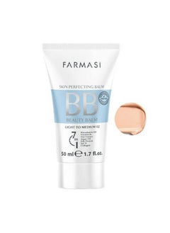 FARMASI FARMASi Make Up BB Cream Beauty Balm, Full-Coverage Foundation, Concealer, Moisturizer BB Cream for All Skin Types, 1.7 fl. oz. / 50 ml (Light to medium)  - Image 1