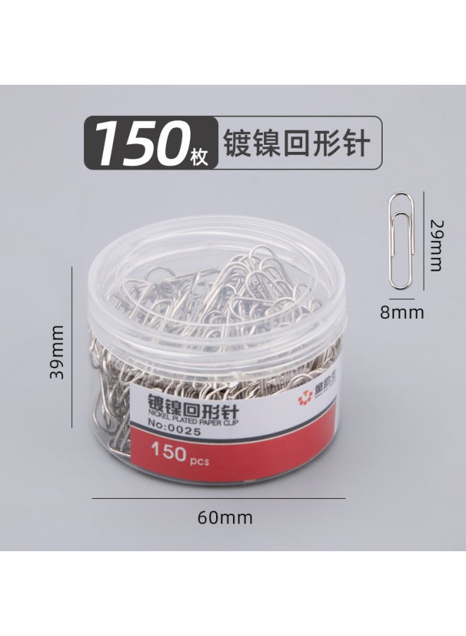 HELPS Nickel-plated Paper Clips 150 Pieces Of Silver Metal Data Paper Clips For Student Office Metal Paper Clips - Image 1