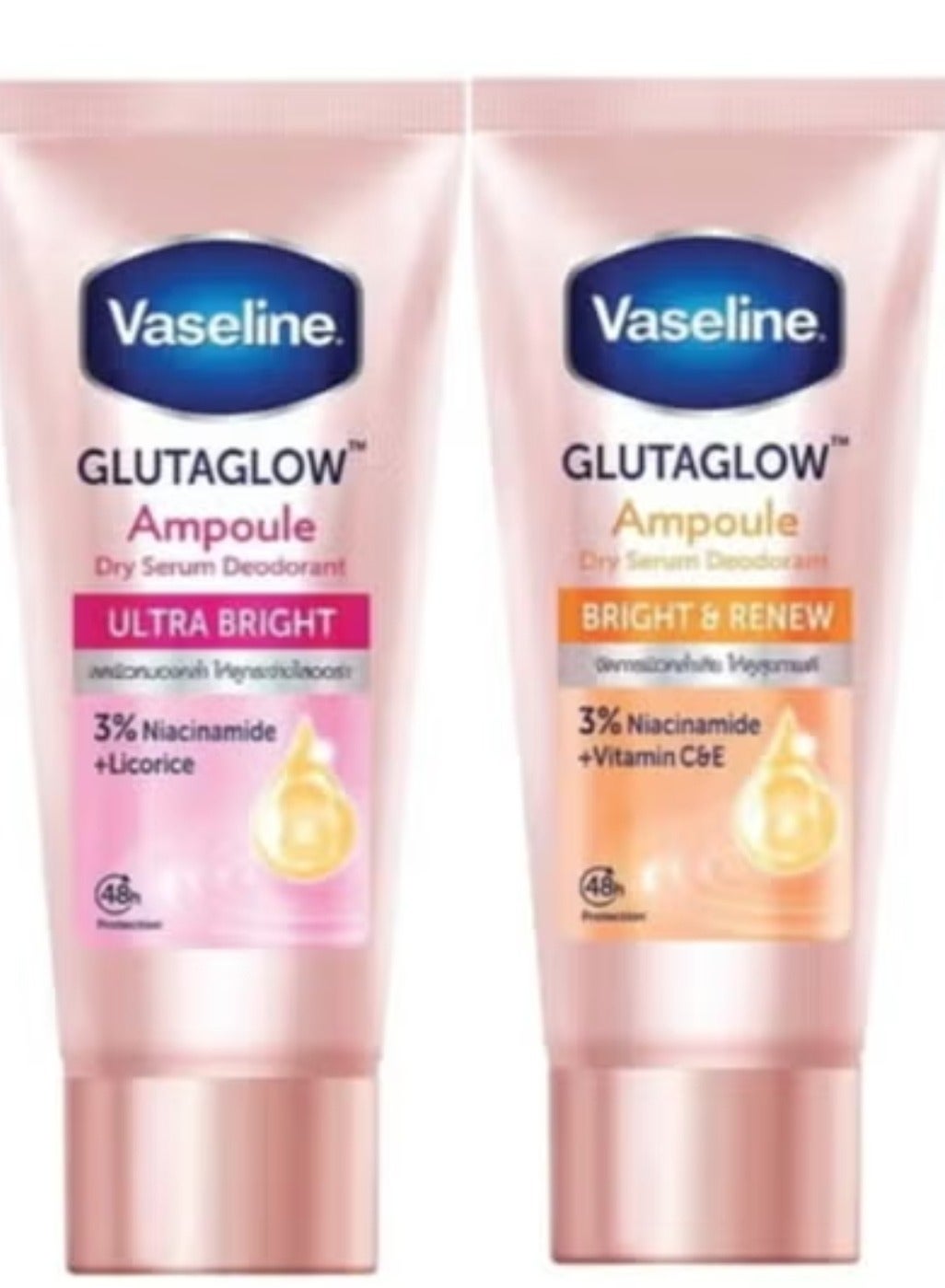 Vaseline Glutaglow Set Of Ultra Bright And Bright And Renew Ampoule Dry Serum Deodorant Each 45 ml