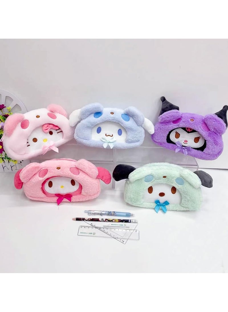 Loquat Cute Kawaii Plush Zipper Pencil Case, Used for Office Supplies, Stationery Storage and Cute Anime Cosmetic Bag - Image 5