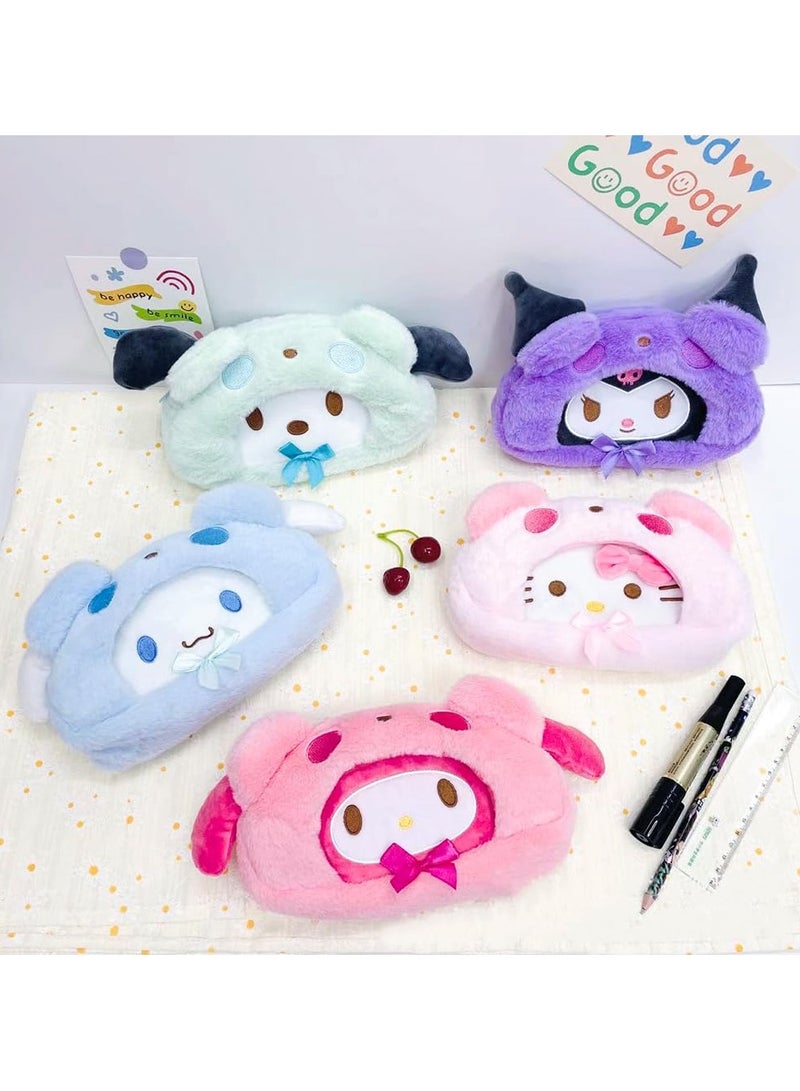 Loquat Cute Kawaii Plush Zipper Pencil Case, Used for Office Supplies, Stationery Storage and Cute Anime Cosmetic Bag - Image 4