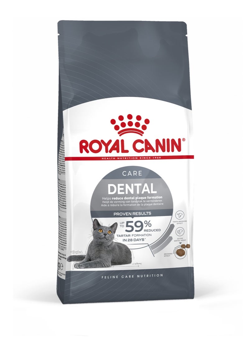 ROYAL CANIN Feline Care Nutrition Dental Care 1.5 KG - Image 1