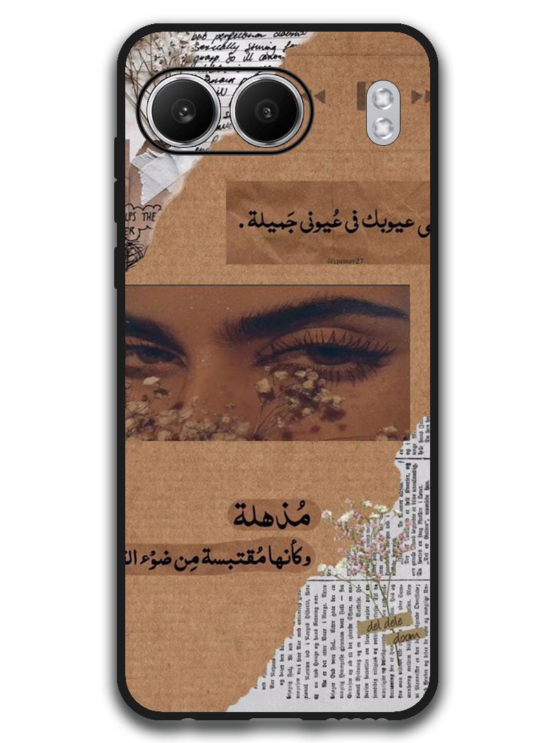 Theodor Protective Case Anti Scratch Shock Proof Bumper Cover For OnePlus Nord 4 Quote 7 - Image 1