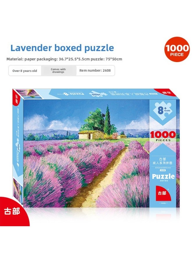 لعبة ألغاز كرتونية قديمة 1000 للكبار للترفيه والضغط، هدية عيد الملك غلوري، لون الغراء: لافندر 2608 + غراء - Image 1