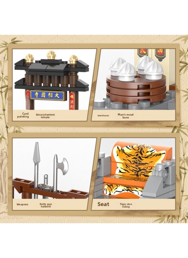Generic - Dicu 10801 Water Margin Xiaoxiao Building Blocks Man Luzhishen Song Jiang Shi Jinlin Children's Educational Assembled Toys-Color:10809 Li Yi - Image 1
