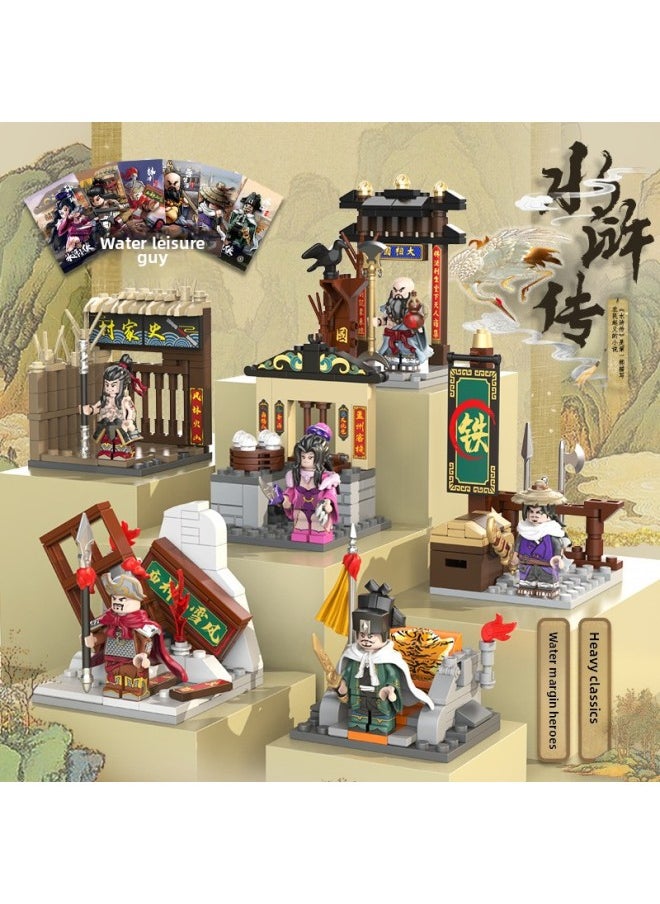Generic - Dicu 10801 Water Margin Xiaoxiao Building Blocks Man Luzhishen Song Jiang Shi Jinlin Children's Educational Assembled Toys-Color:10809 Li Yi - Image 1