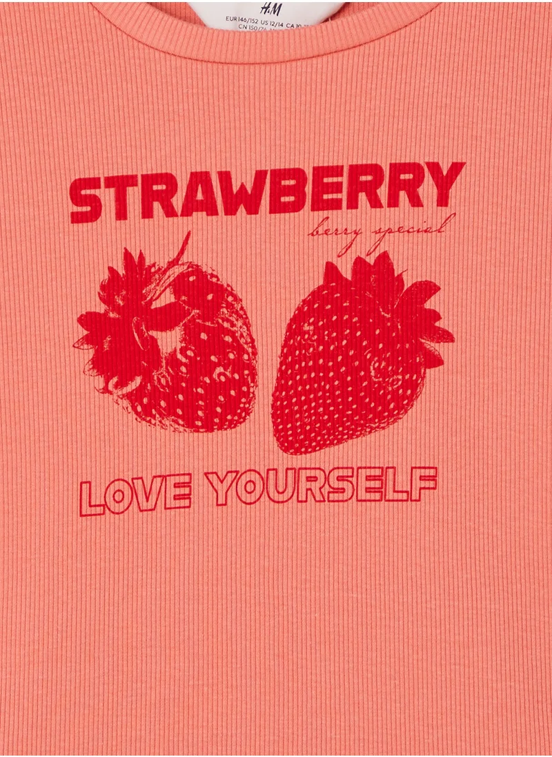 اتش اند ام Ribbed T-Shirt