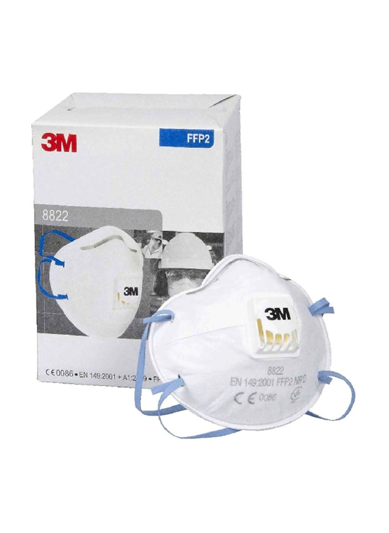 3M 2-Piece Adjustable Straps and Nose Clip Valved Respiratory Mask Set White 0.225 x 0.09 x 0.24 cm UU008319475  - Image 3