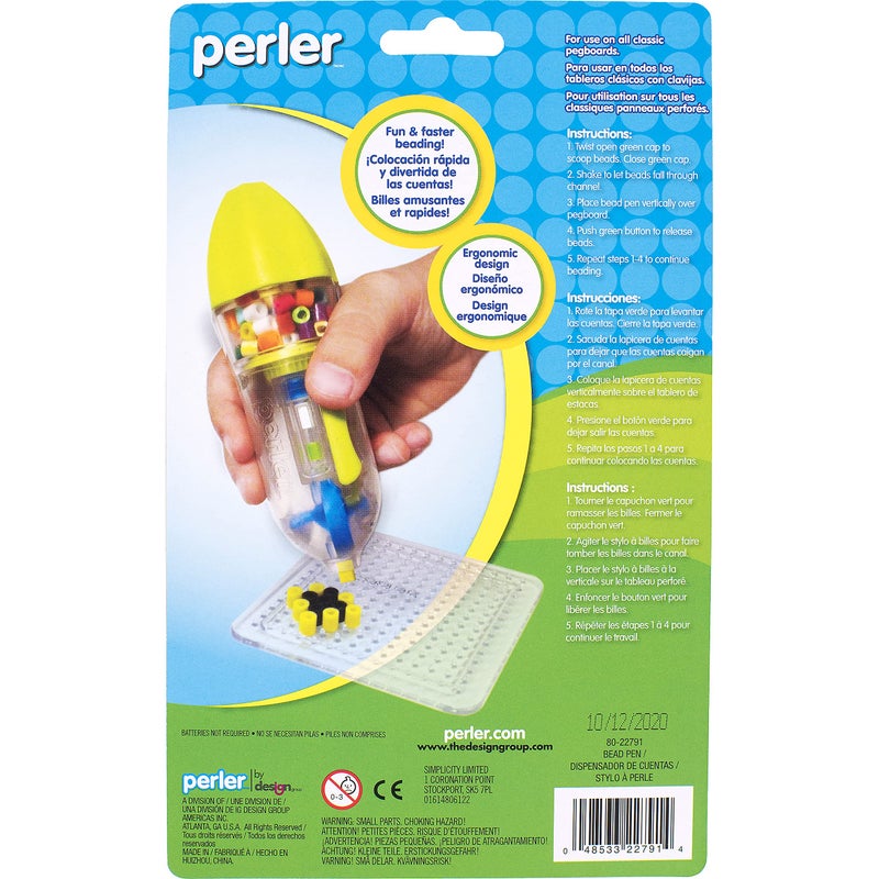 Perler Beads Pen Bead Dispenser Kid's Crafts, 1 pc, Lime Green - Image 2
