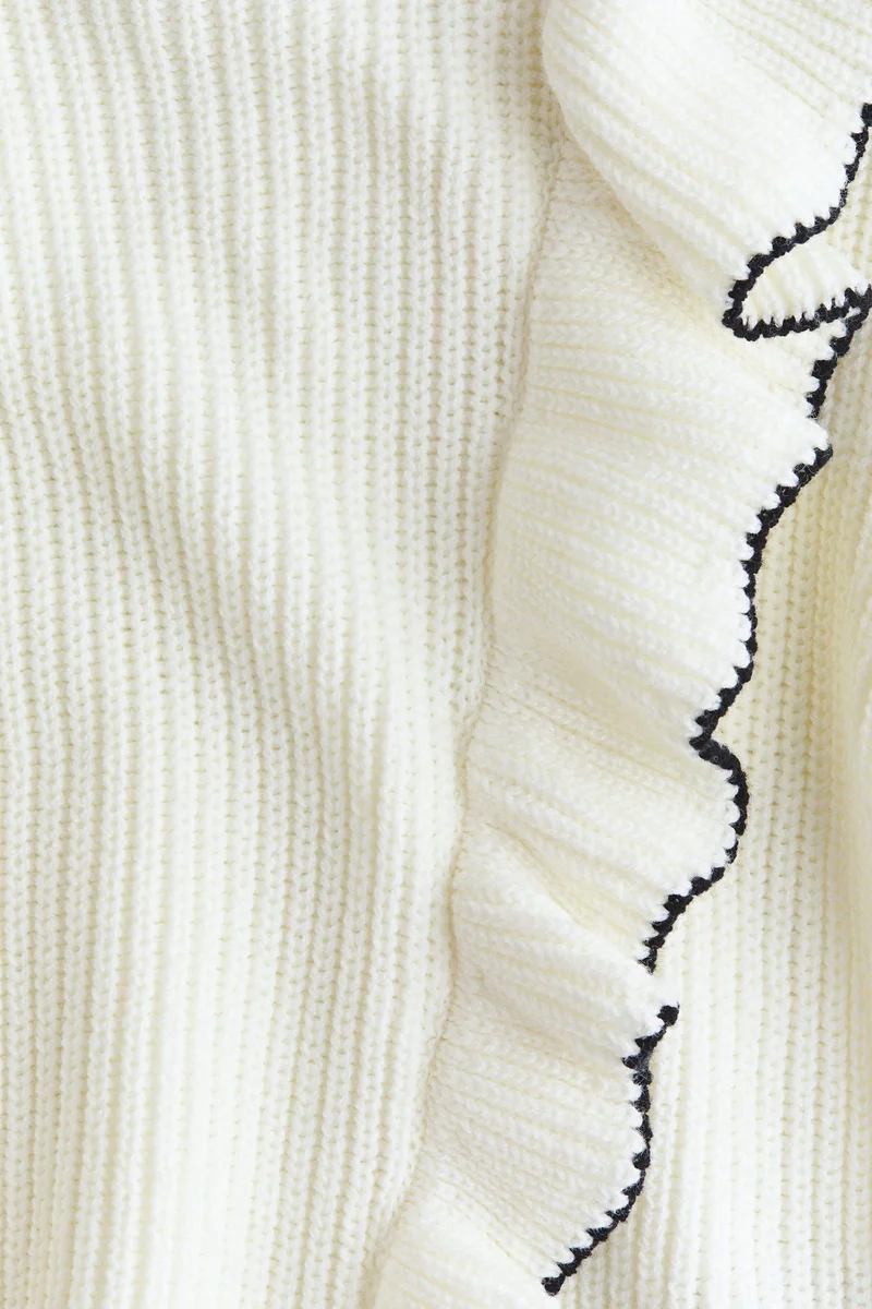 اتش اند ام كنزة بحواف مكشكشه