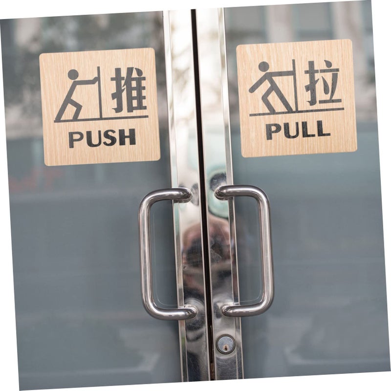 2 Pcs Wood Grain Push Pull Door Signs For Office Easy Identification - Image 4