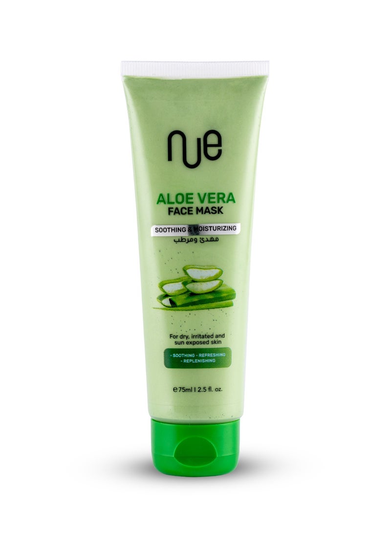 Nue Aloe Vera Face Mask 75ML - pzsku/ZB2F913600FDC3D006FD6Z/45/_/1738234903/80dbd75c-1481-4138-a72b-7ddf4c41ca9c