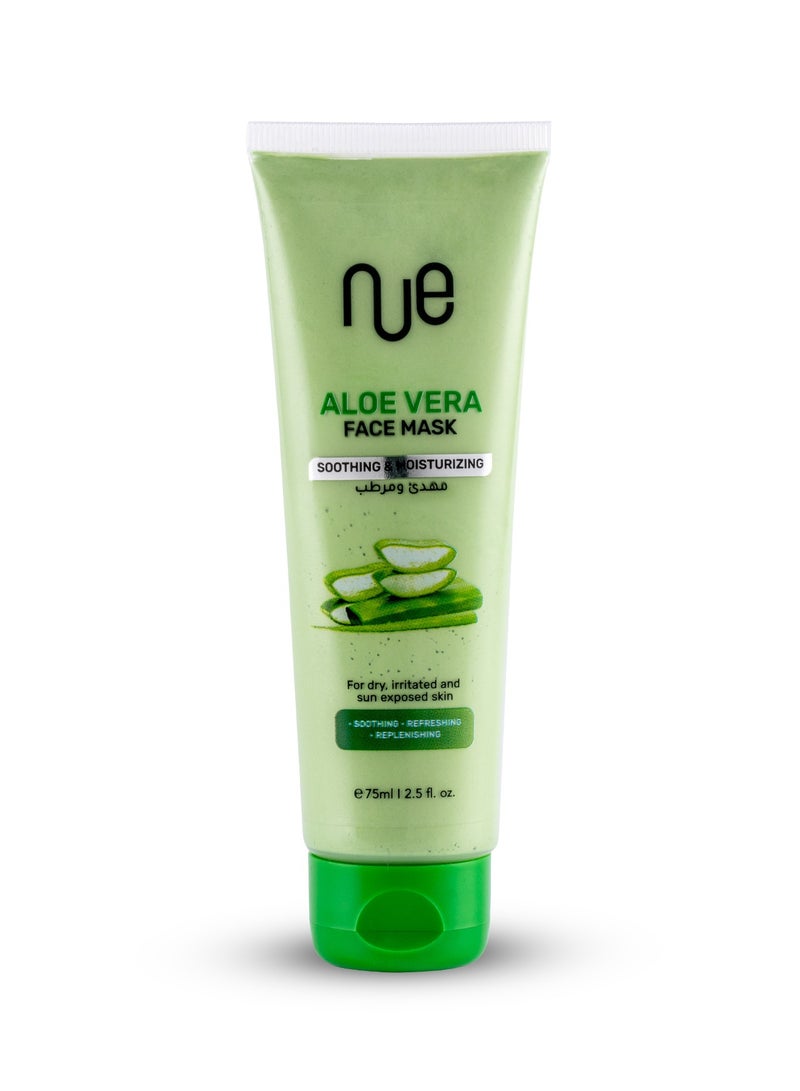 Nue Aloe Vera Face Mask 75ML