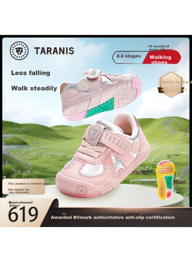 Taranis Stable Shoes Pro Spring Non-slip Walking Shoes For Baby Boys And Girls, Gift Style, Strawberry Pink/e Silver, Size 24 - Image 1
