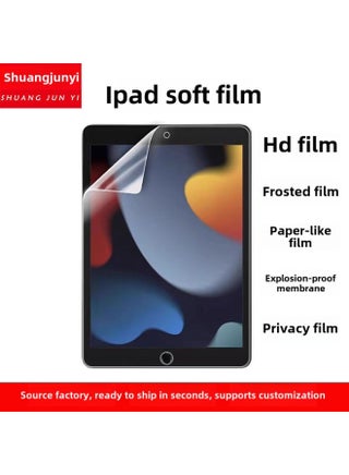 For Ipad Film Pro11 HD Protective Film Air Frosted 13 Inch 2025 Apple Flat Soft Film Pet-Color:Frosted PET Bare Film Single Model 10 PCs-Dimensions:IPAD Pro 13 Inch 2024 - pzsku/ZB2F9849AB5029FAD0FCAZ/45/_/1742203763/0f8018c4-496f-46da-b457-43cd4debbf01