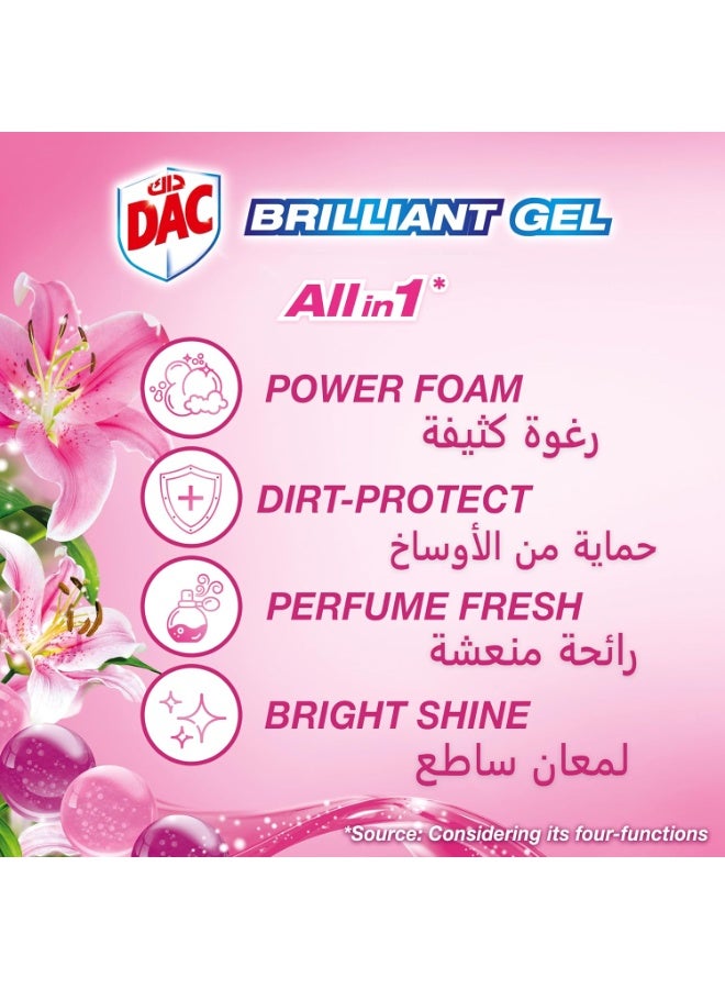 Dac Brilliant Gel Toilet Rim Block Spring Rain 42G - Image 3