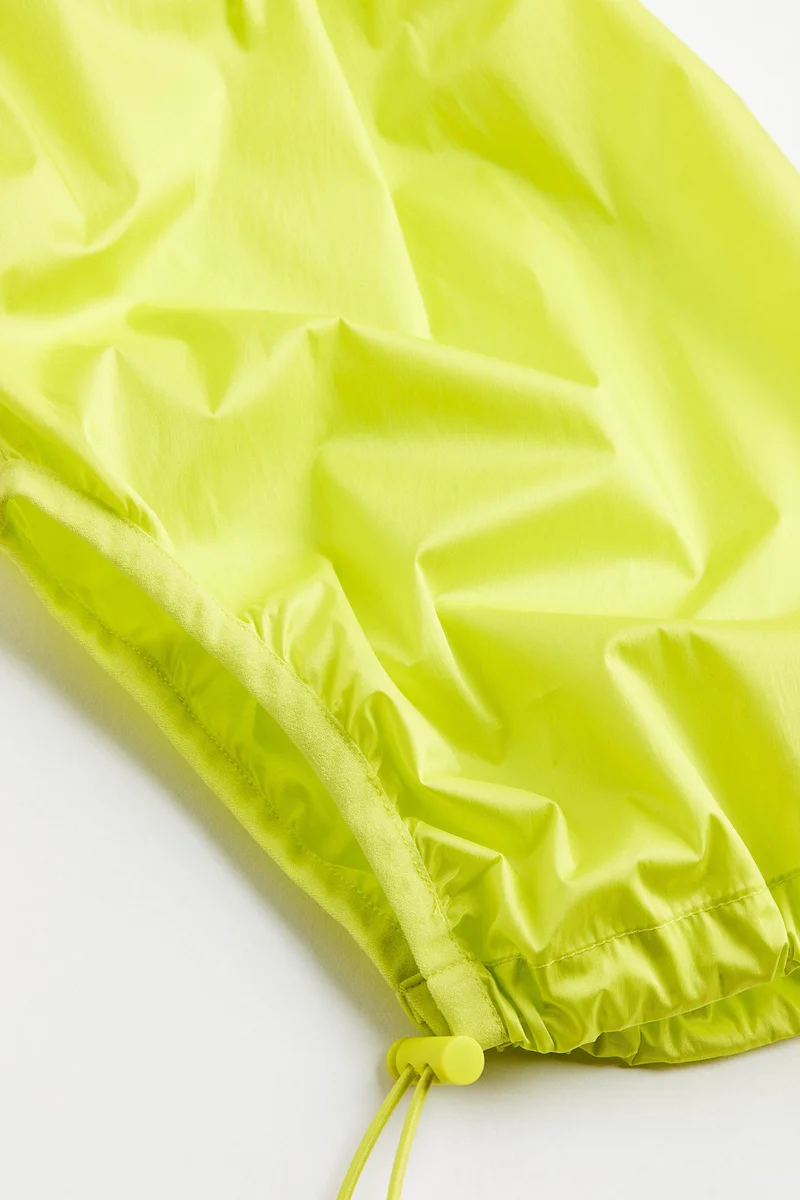 اتش اند ام بنطلون رياضي فضفاض