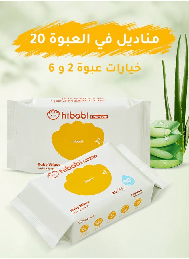 ريوليو 6 عبوات من مناديل الأطفال الصغيرة (120 منديلًا في كل عبوة)، تحتوي على 99.9% من الماء، مناديل مبللة مهدئة وواقية، خالية من الكحول والعطور، مناسبة للبشرة الحساسة.  - Image 5