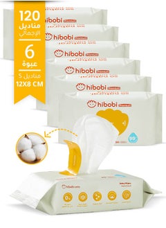 Riolio 6-Pack of 120 Baby Wipes,99.9% Water Wipes,Soothing & Protecting Wet Wipes, Non-alcoholic & Unscented Baby Wipes for Sensitive Skin,  - Image 1