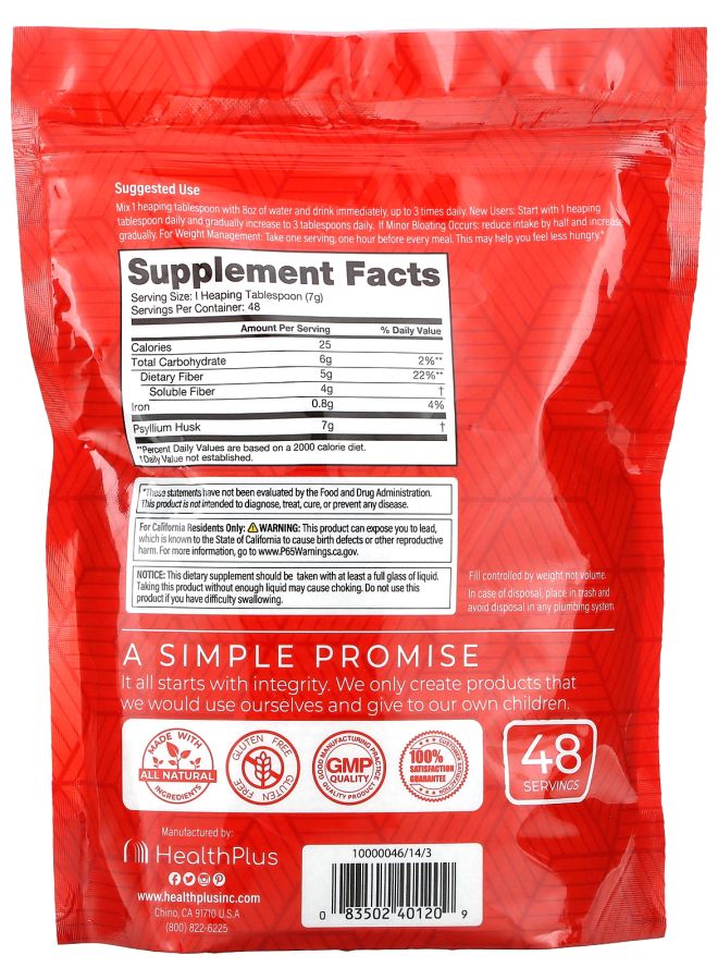 Health Plus قشور السيليوم 12 أونصة (340 جرام) - Image 2