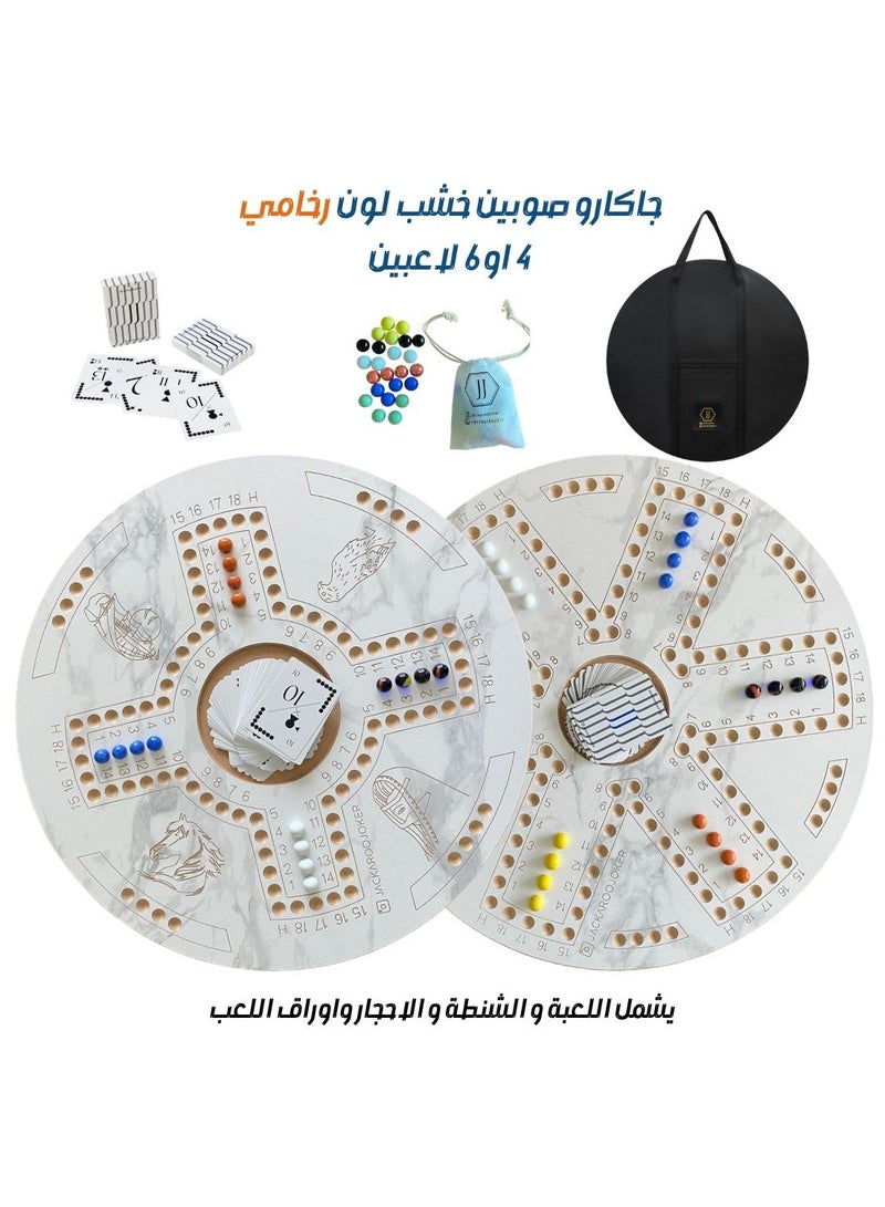 جاكارو جوكر لعبة الطاولة واهو لأربعة وستة لاعبين مزدوجة الجوانب مع بطاقات وكرات وحقيبة - Image 2