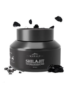 MAKALU Makalu Shilajit Pure Himalayan Shilajit Resin 50 g  - Image 1