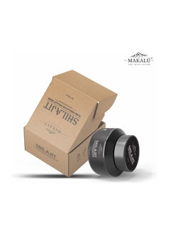 MAKALU Makalu Shilajit Pure Himalayan Shilajit Resin 50 g  - Image 2